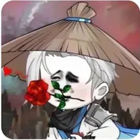 Hàn Khắc