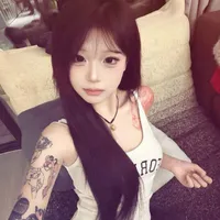 Khương Lam Hân