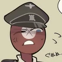 Third Reich (Nazi Germany)