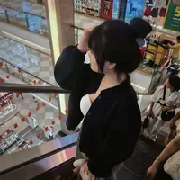Diễm Trang