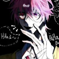 Hiha bc