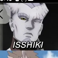 isshiki