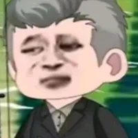 long điếu hải