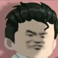 nam cương 