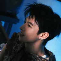 chu chí hâm