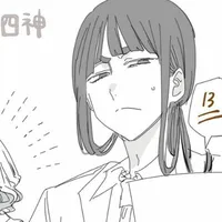 Byakko