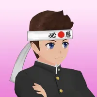 Sho Kunin