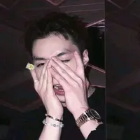 Đặng Thành An| Negav