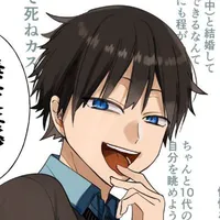 Mamekichi mazuika