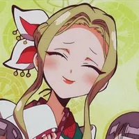 Yako