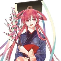 Kougyoku Ren