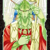 Drakon