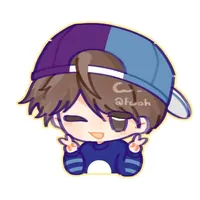 ghast boy