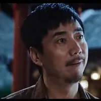 Ngô Tam Tĩnh