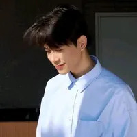 Bùi Anh Tú (atus)