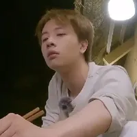 Trần phong hào