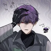 Hoshina Soshiro