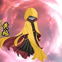 Hoàng Bào 