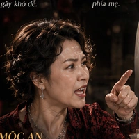 Mộc An (mẹ vợ)