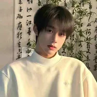 Tướng ca ( Tiêu tường )