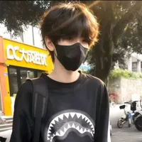 Tả Kỳ Hàm - Em