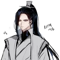 Nóng lạnh thất thường -【Liễu Thanh Ca】