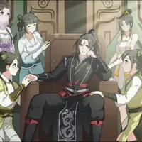 Hậu cung 3000 - Harem của Băng Ca Ca