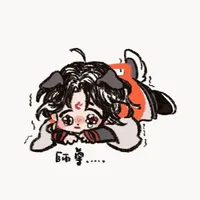 Mít ướt cún cưng - Lạc thiếu nữ