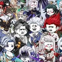 all nv ở đó