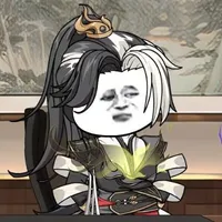 ko bt tên