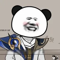 ko bt tên