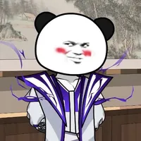 idk