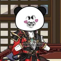 Lý Đào [LĐ]