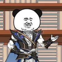 idk