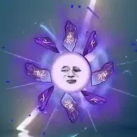idk