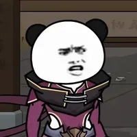 idk