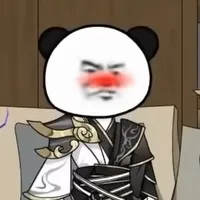 idk