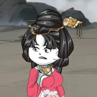 idk