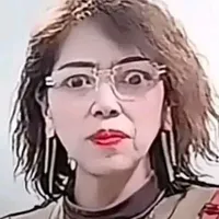 tg CẶC BỰ