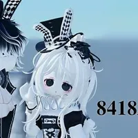 ranai