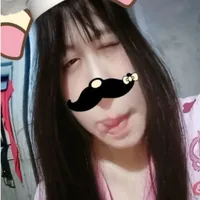 Yìn Yín Yinn