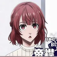 anri