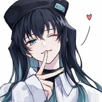 Muichiro