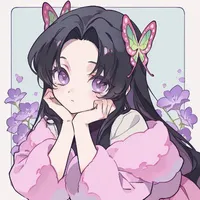 Kanae