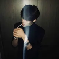 Nhật Nhất Nam