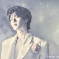 Nghiêm Hạo Tường