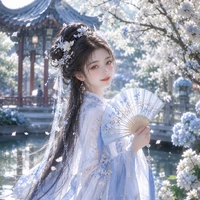thẩm tâm dao-phủ thẩm(công chúa hồ tộc)