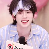 Tả Hàng