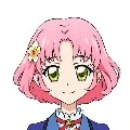 Sakura Kitaoji