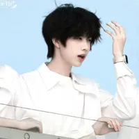 Trần Dịch Hằng